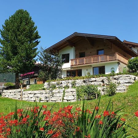 Holiday Home Happy By Interhome Эбен  Экстерьер фото